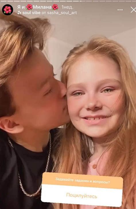 sandra kisterskaya|Child model, 8, weds influencer, 13, sparking outrage in Ukraine.